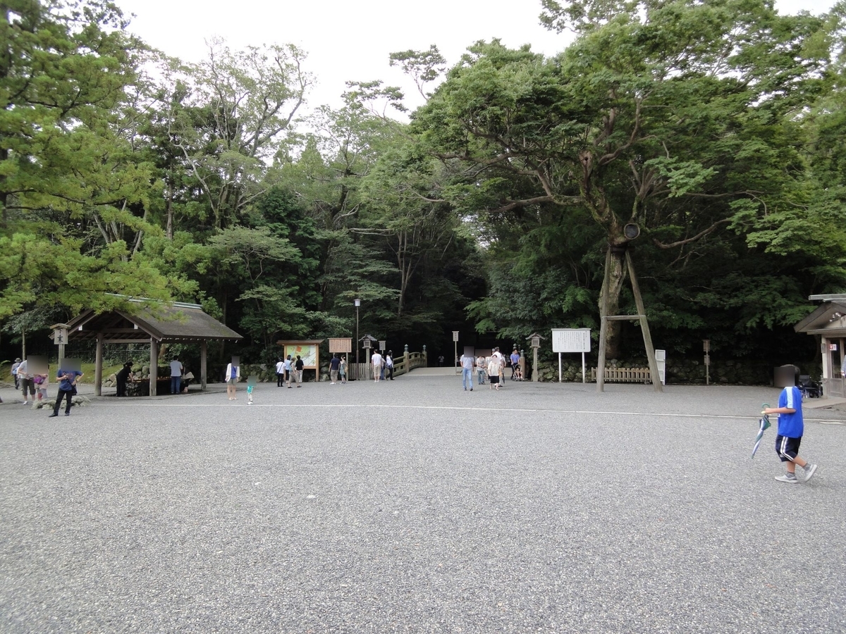 f:id:moritotora:20210820205525j:plain