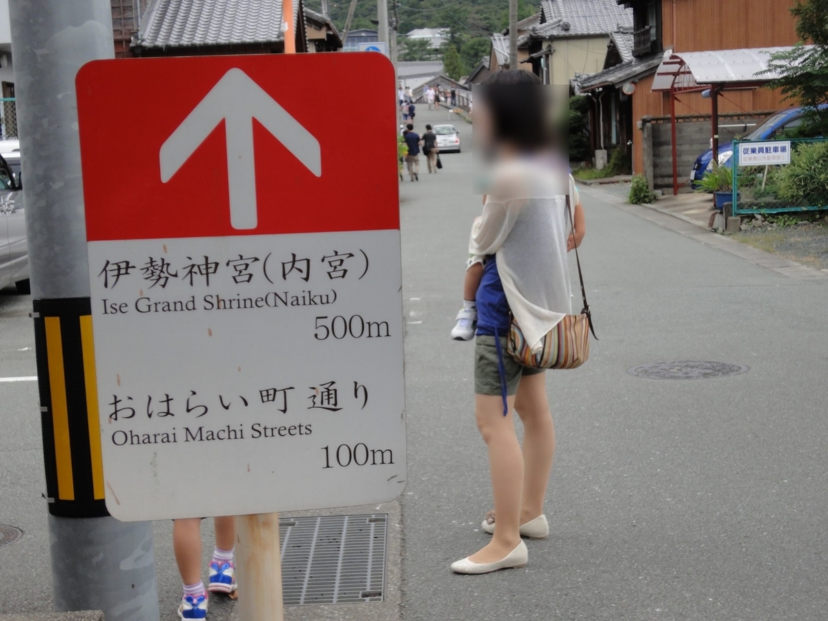 f:id:moritotora:20210820205538j:plain