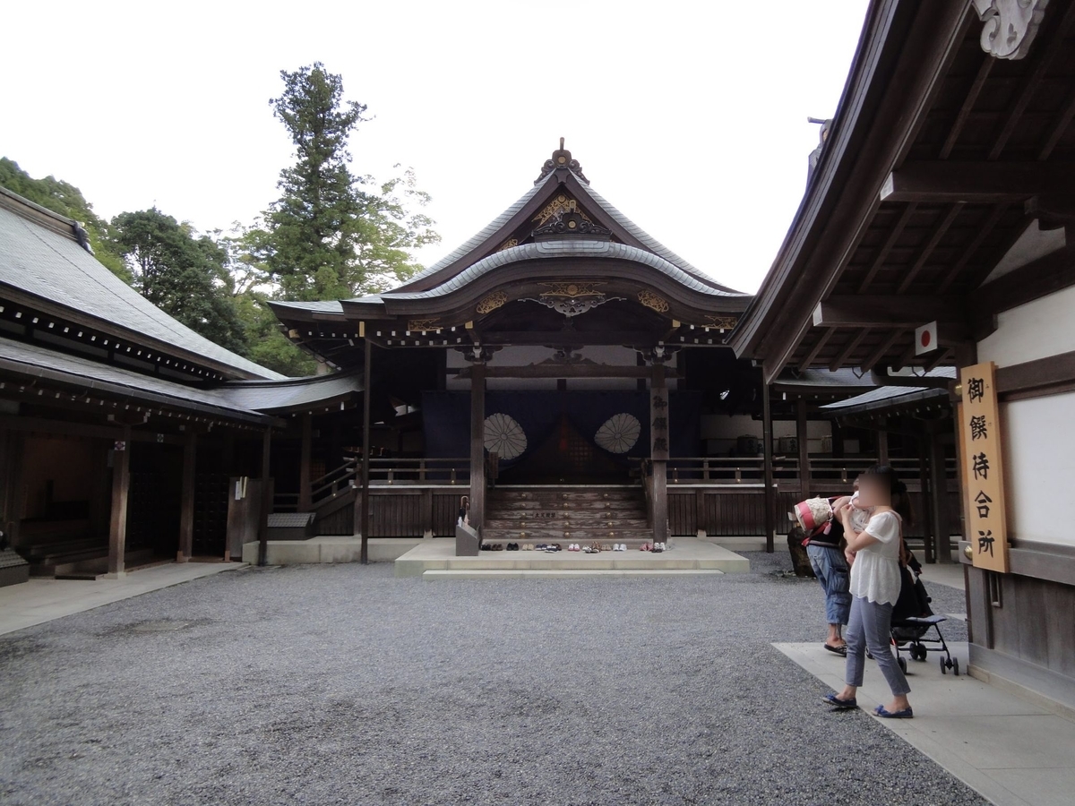 f:id:moritotora:20210820205645j:plain