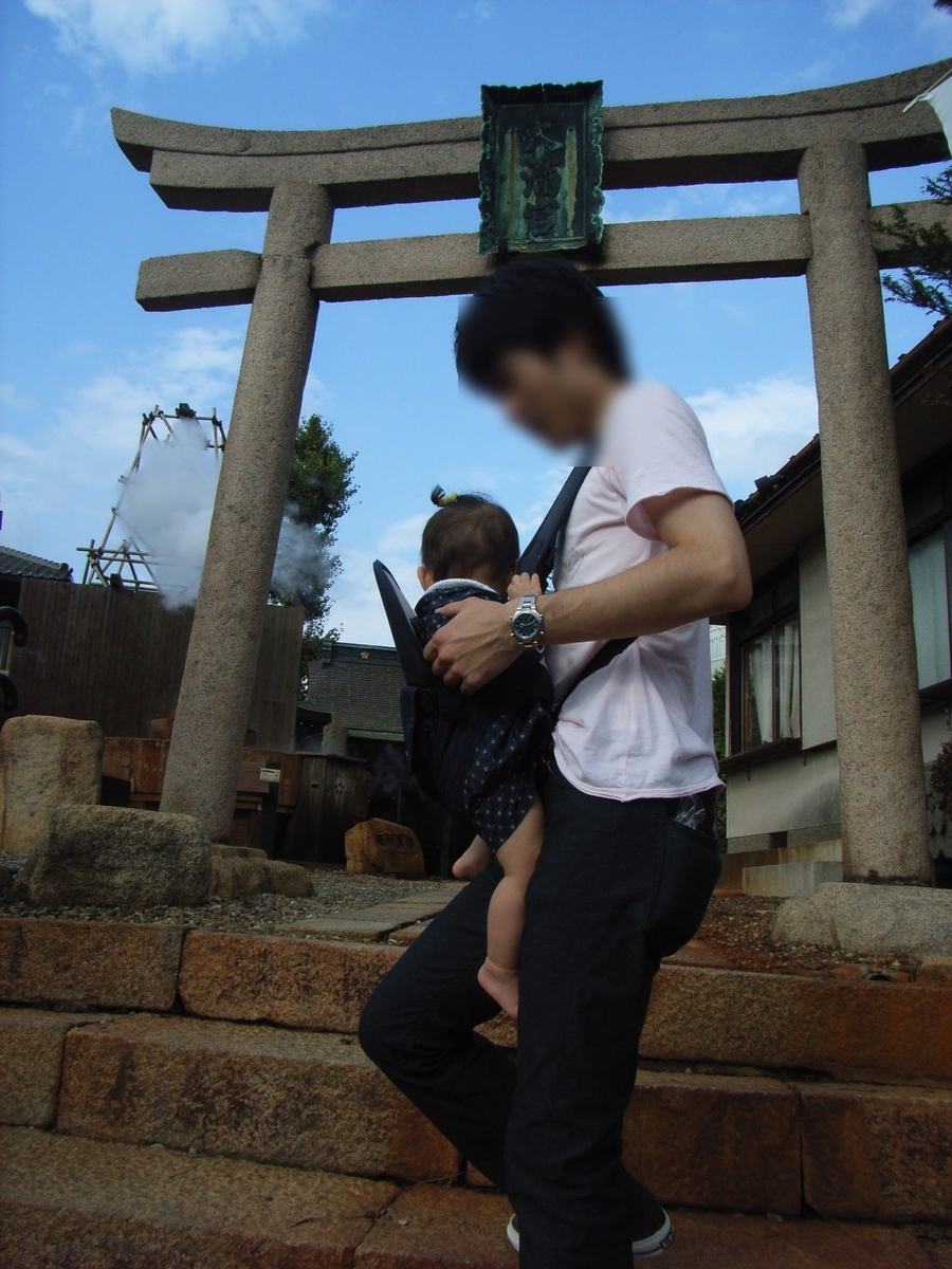 f:id:moritotora:20210824000057j:plain