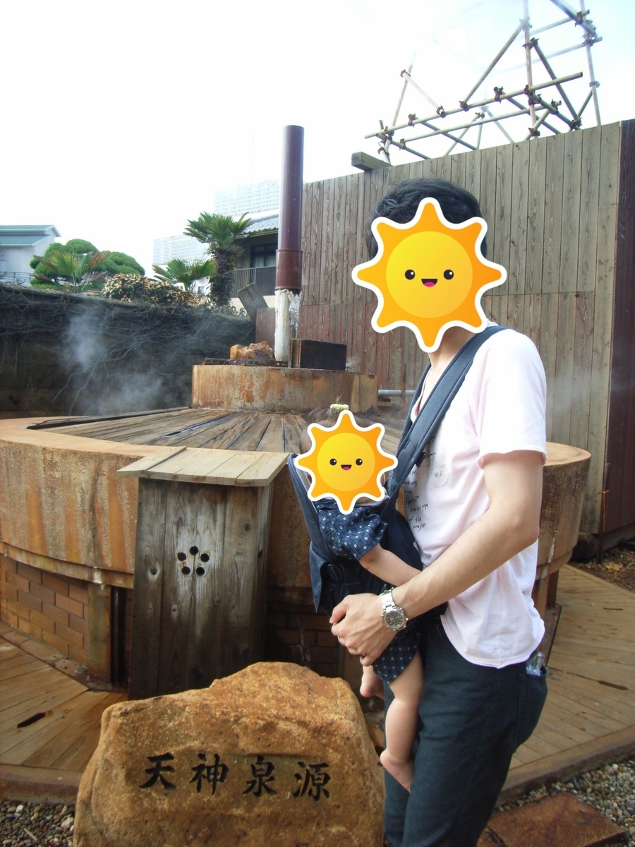 f:id:moritotora:20210824000111j:plain