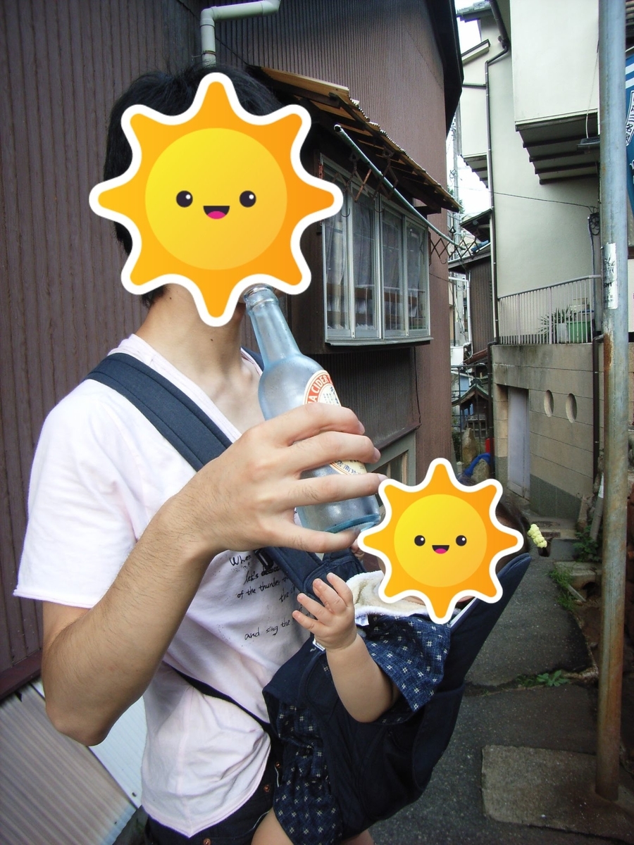 f:id:moritotora:20210824000119j:plain