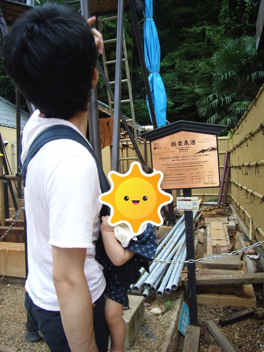f:id:moritotora:20210824000310j:plain