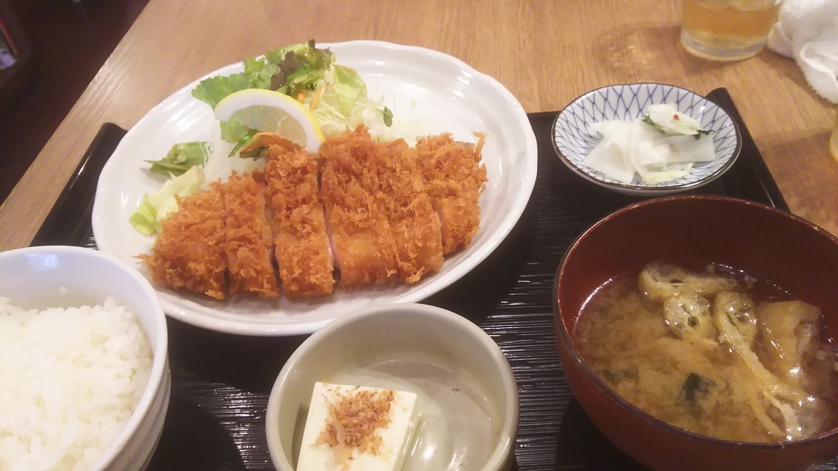 f:id:moritotora:20210902201805j:plain