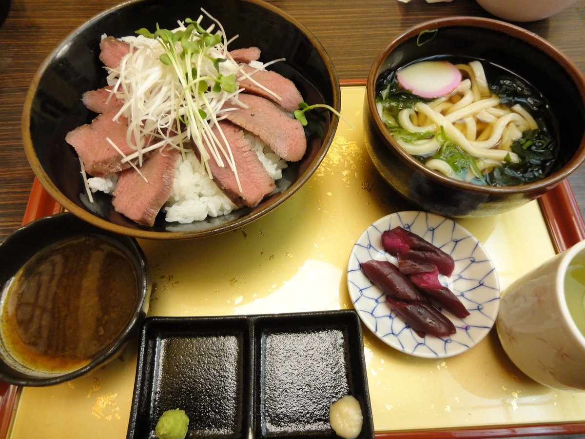 f:id:moritotora:20210902202134j:plain