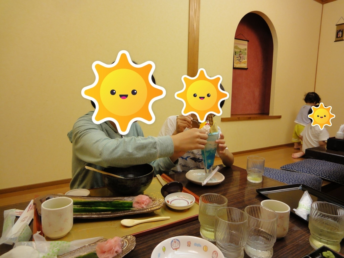 f:id:moritotora:20210902203038j:plain