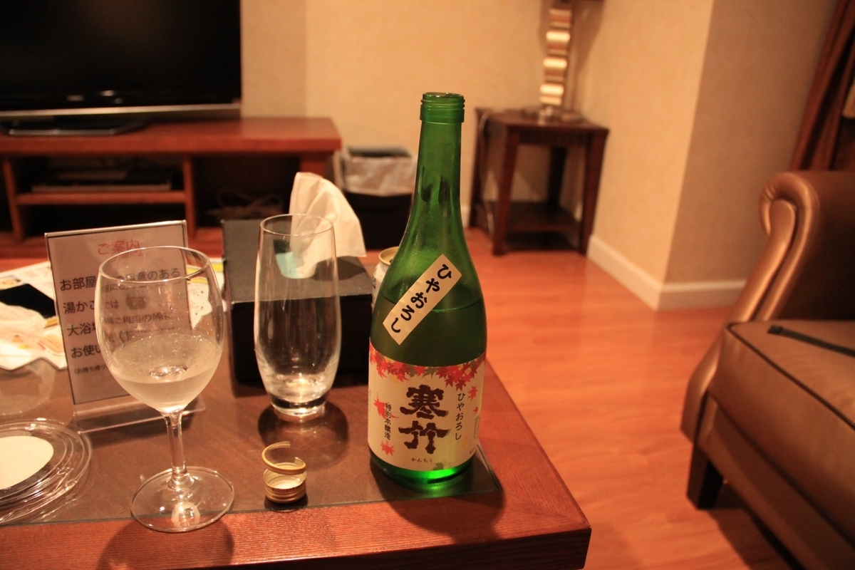 f:id:moritotora:20210902203144j:plain