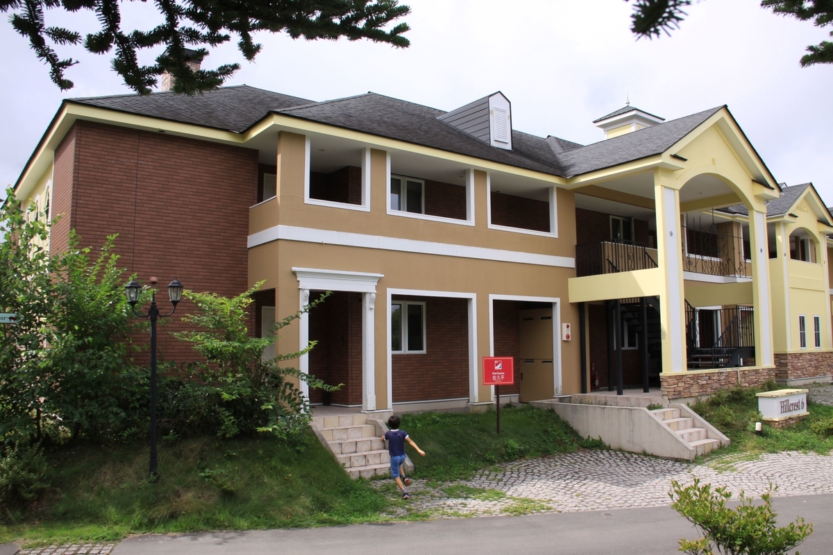 f:id:moritotora:20210902203457j:plain