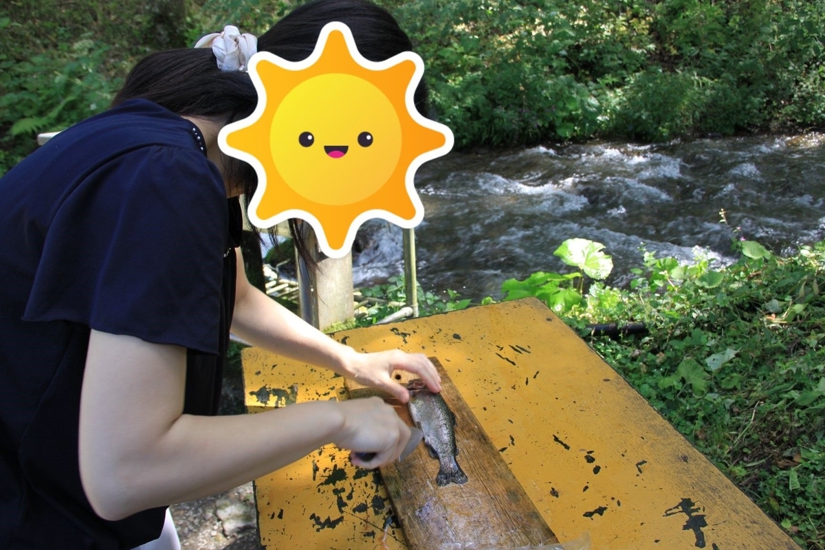 f:id:moritotora:20210905193542j:plain