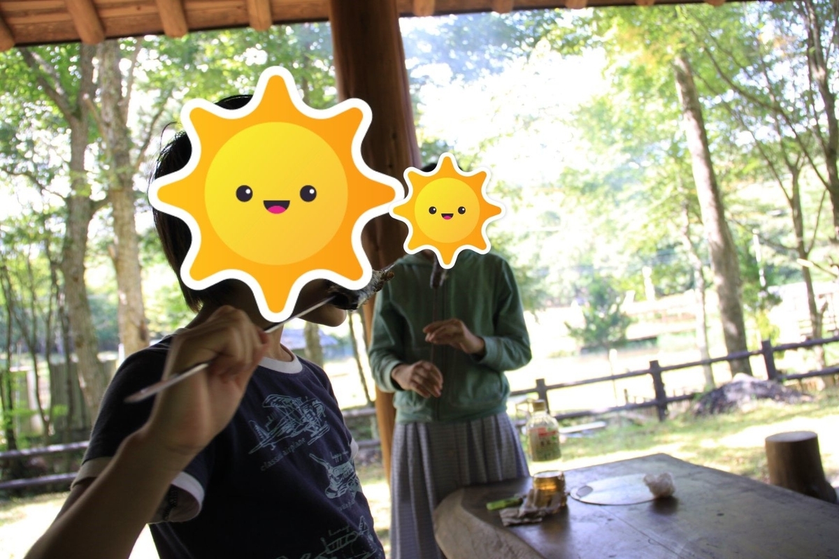 f:id:moritotora:20210905193636j:plain