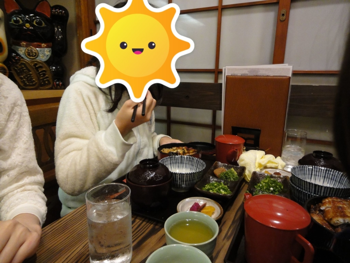 f:id:moritotora:20211003100056j:plain