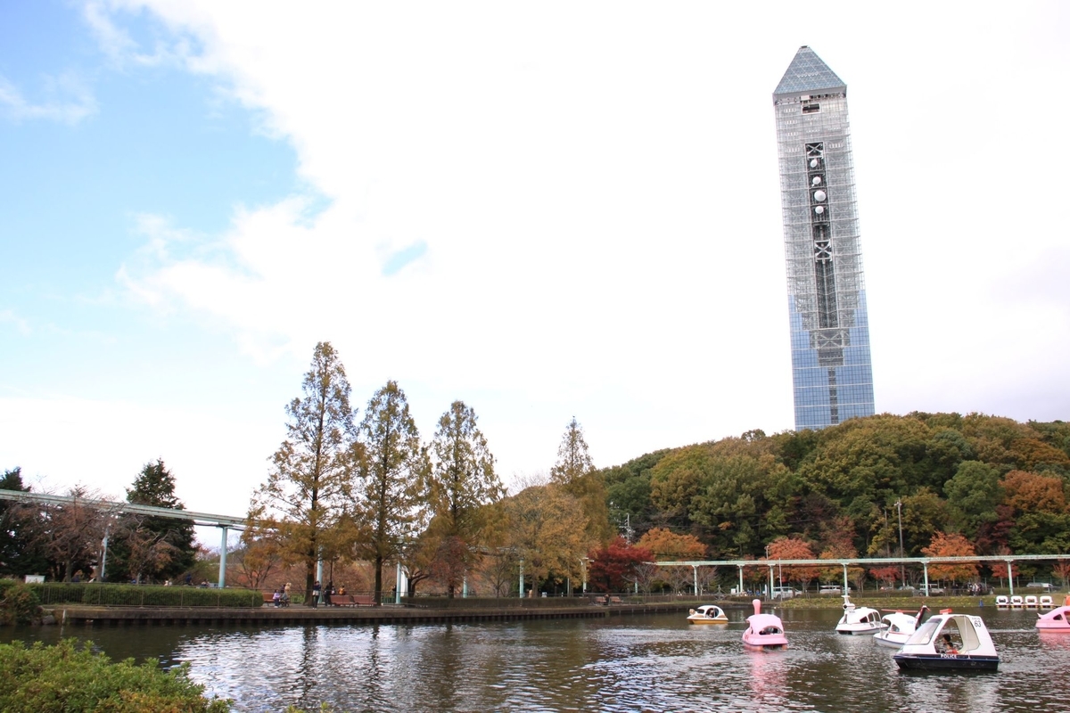 f:id:moritotora:20211003233924j:plain