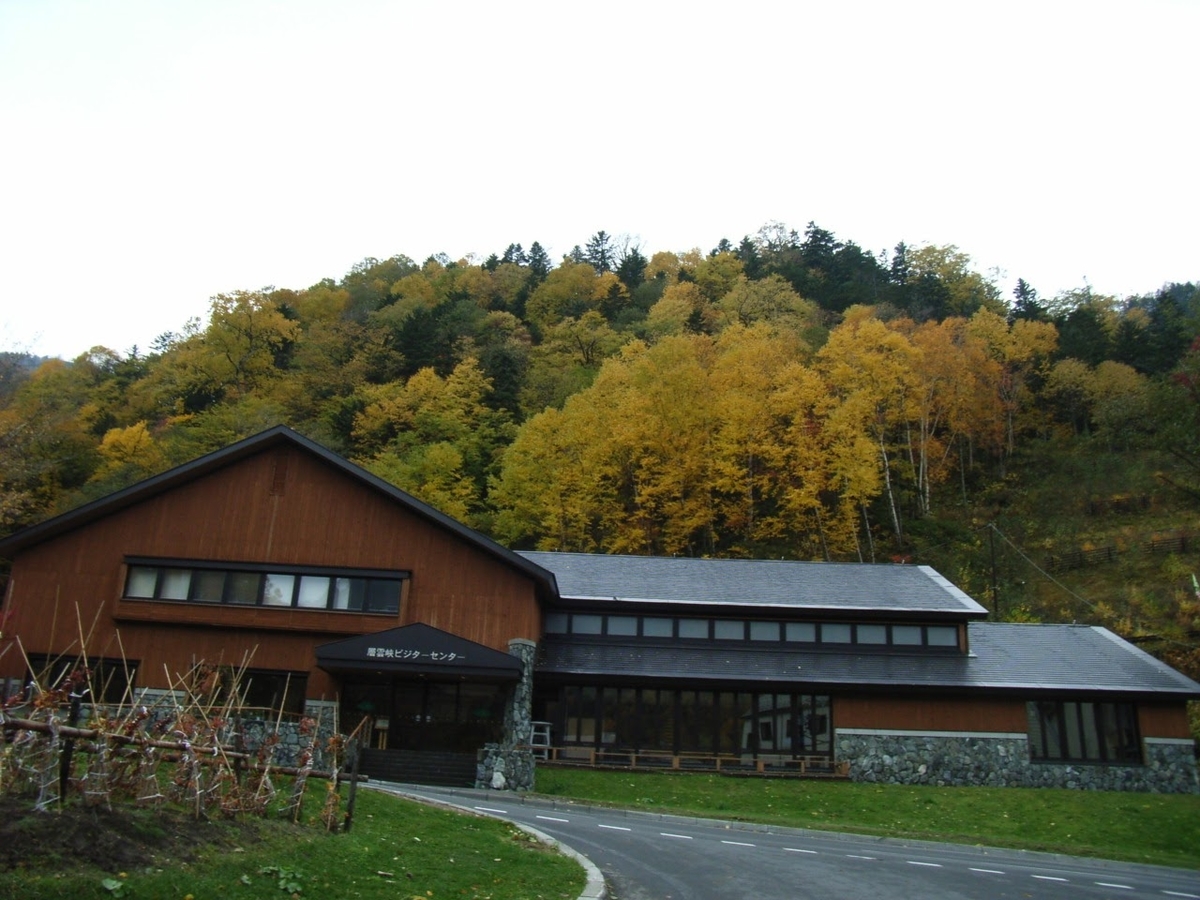 f:id:moritotora:20211014155358j:plain