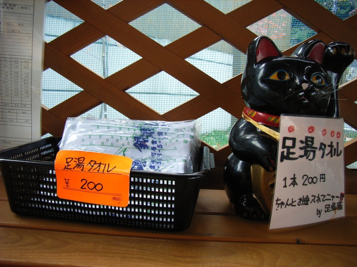 f:id:moritotora:20211014155527j:plain