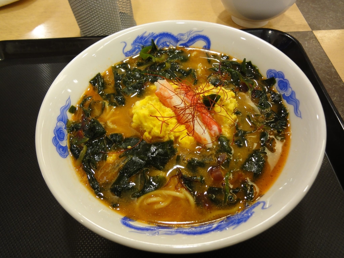 f:id:moritotora:20211025234348j:plain