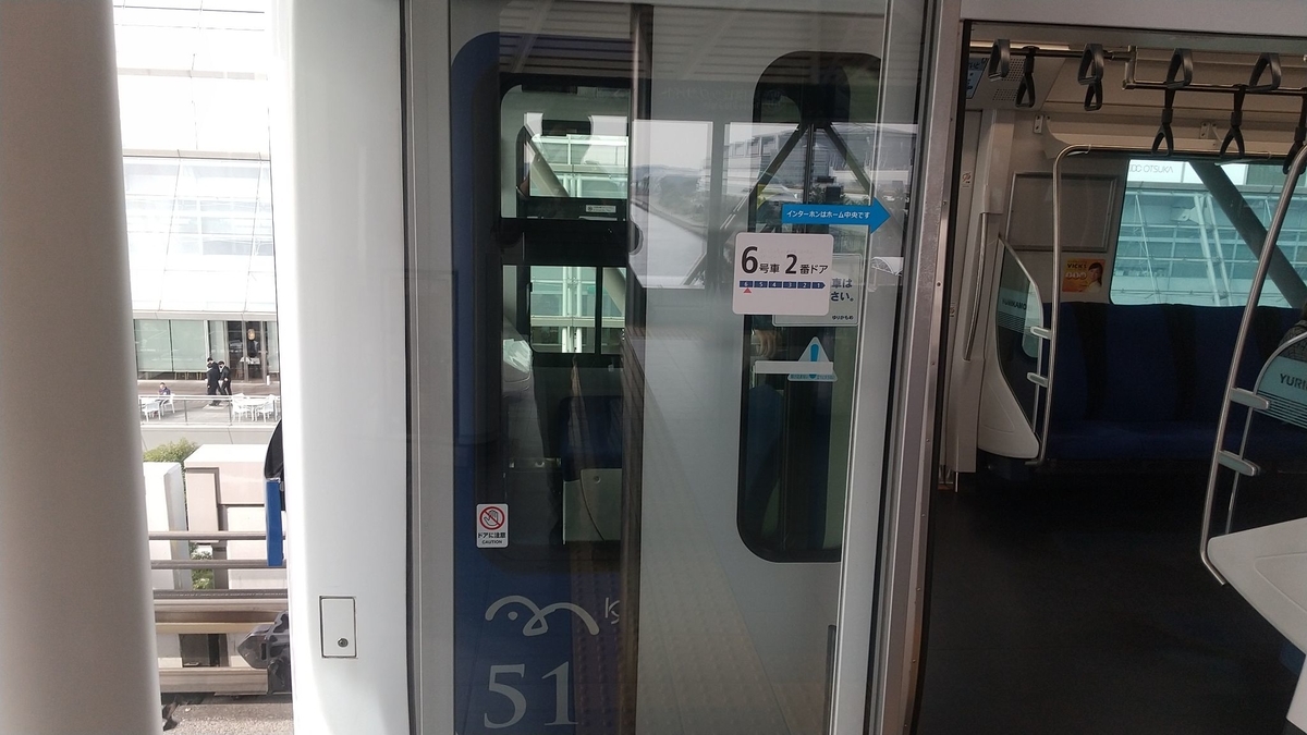 f:id:moritotora:20211119194043j:plain