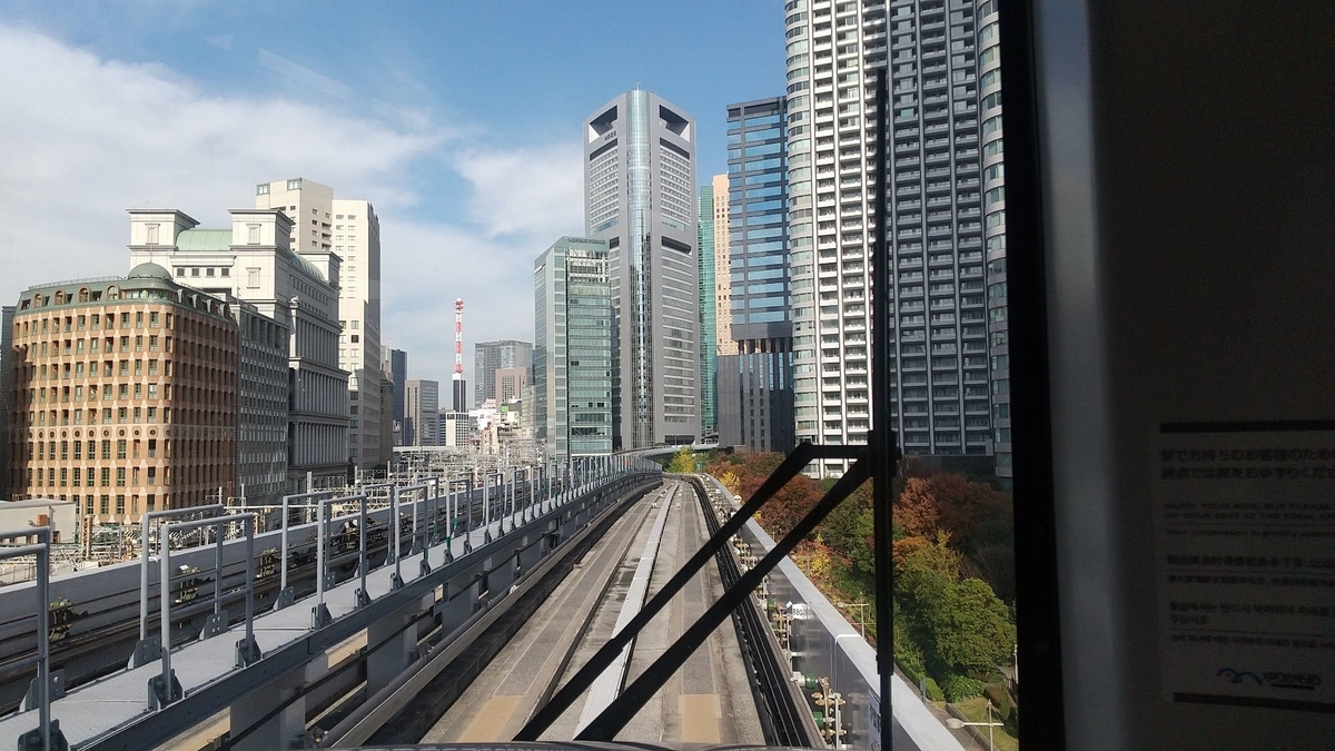 f:id:moritotora:20211119194057j:plain