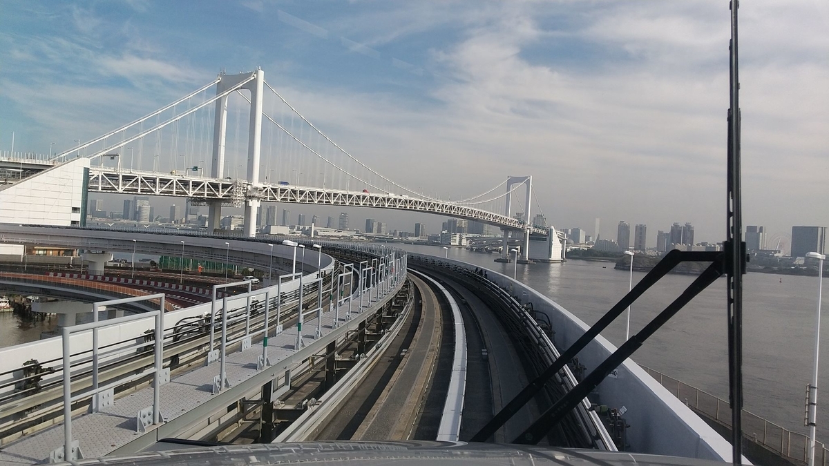 f:id:moritotora:20211119194106j:plain