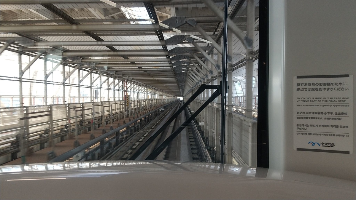 f:id:moritotora:20211119194144j:plain