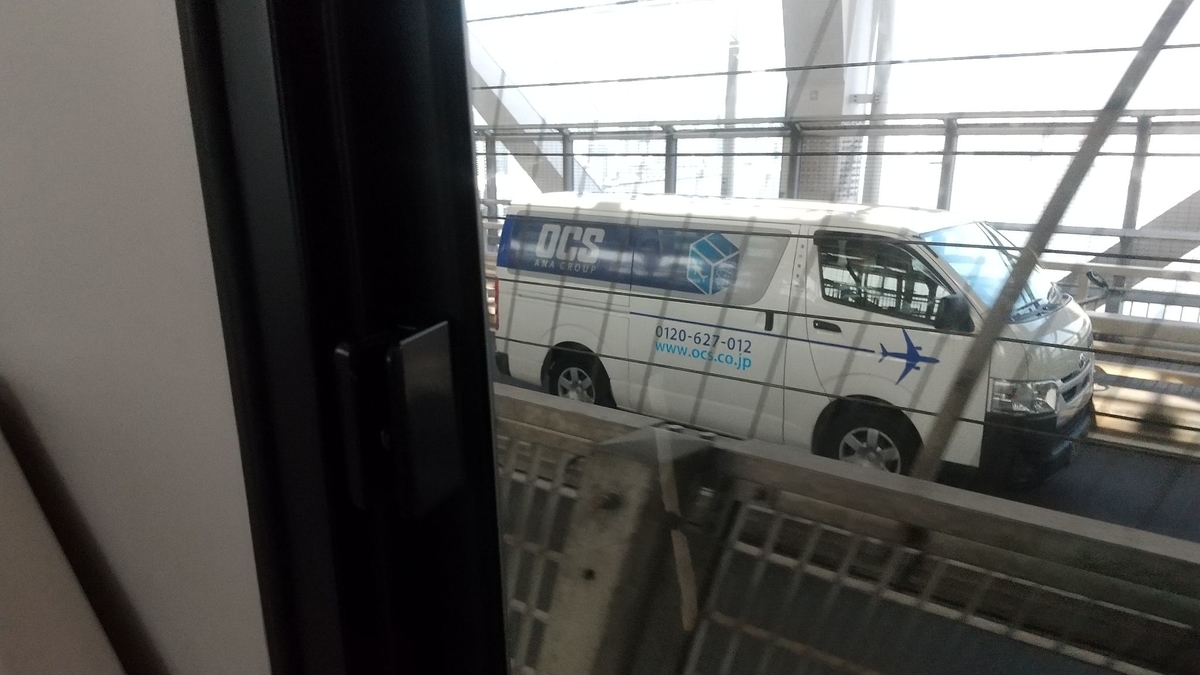 f:id:moritotora:20211119194149j:plain