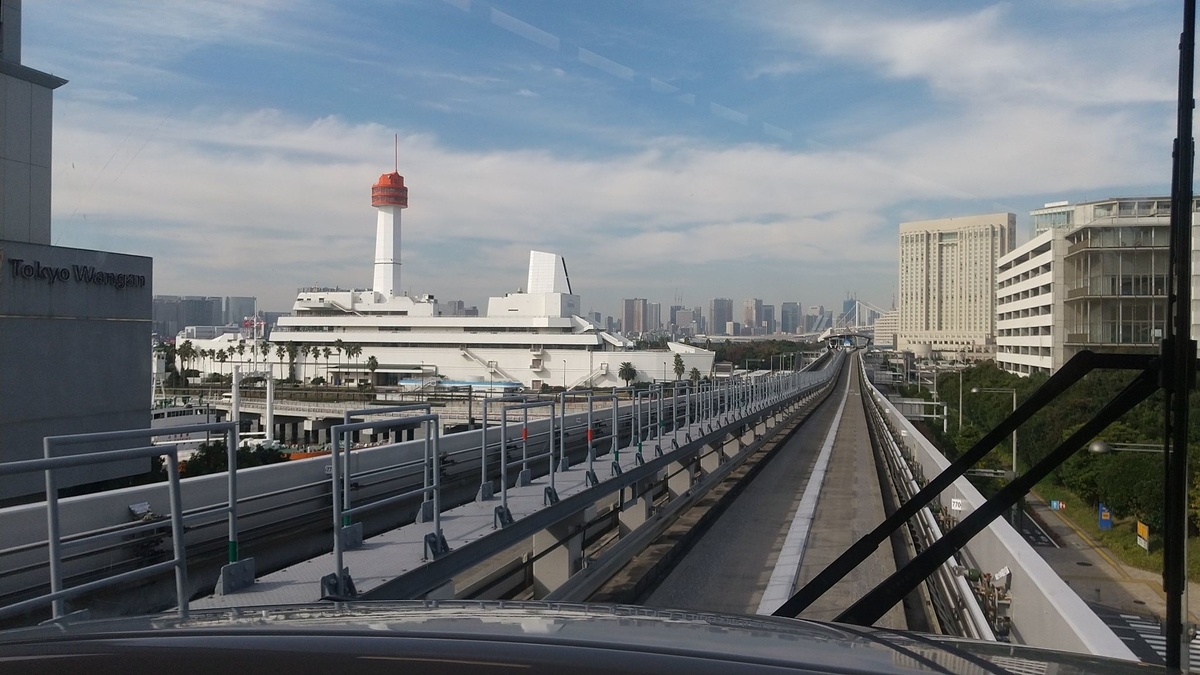 f:id:moritotora:20211119194203j:plain