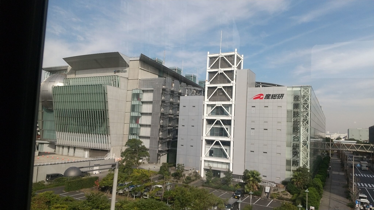 f:id:moritotora:20211119194208j:plain