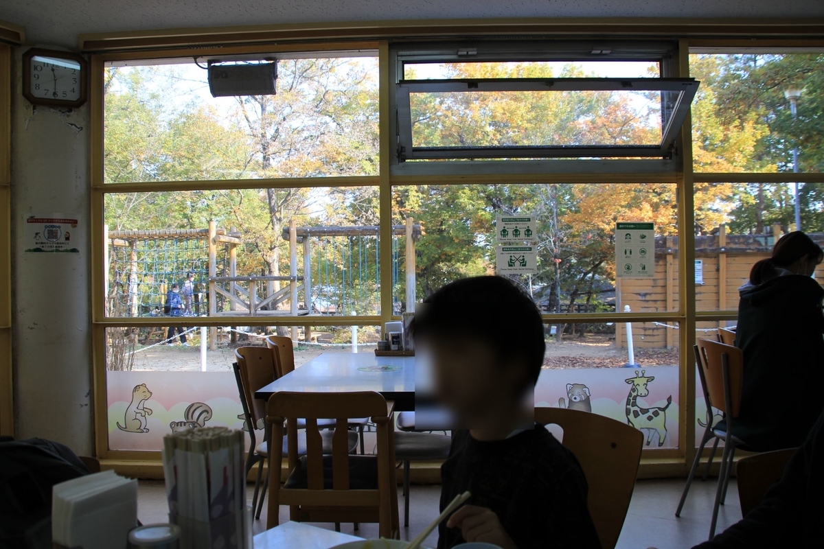 f:id:moritotora:20211121110150j:plain
