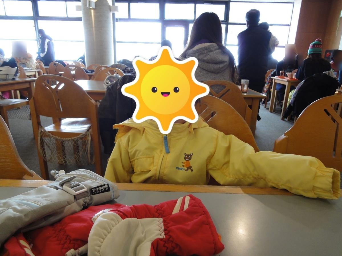 f:id:moritotora:20211209201342j:plain