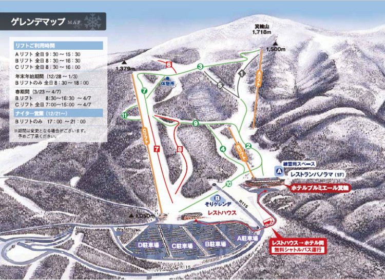 f:id:moritotora:20211212075737j:plain
