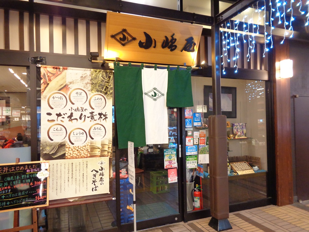 f:id:moritotora:20220111235602j:plain