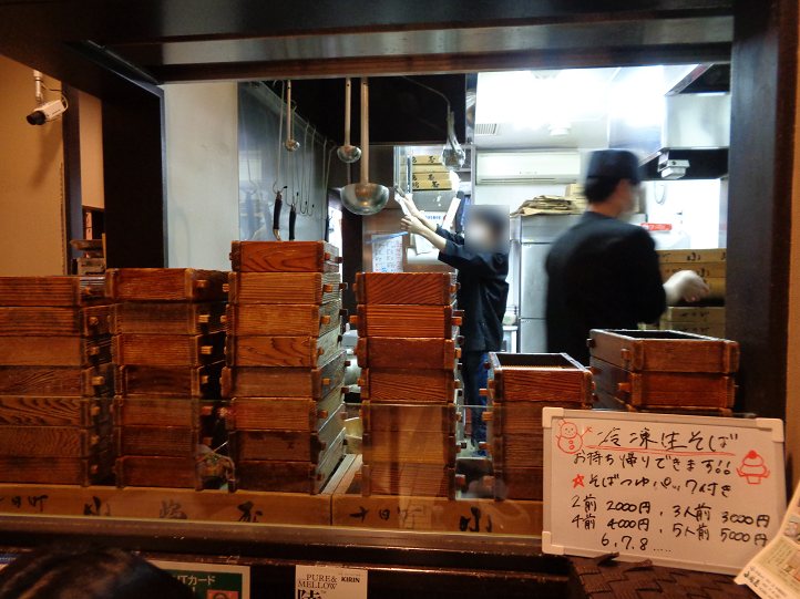 f:id:moritotora:20220112000035p:plain