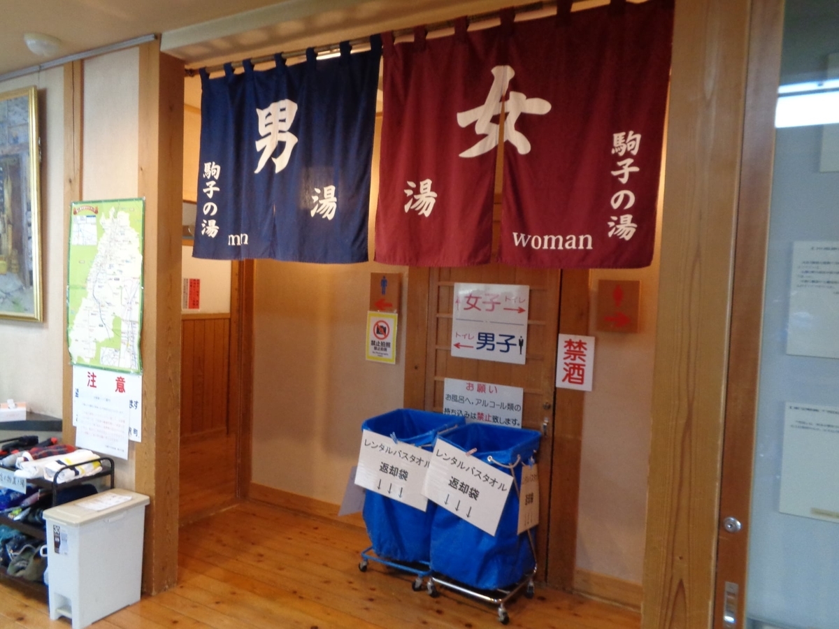 f:id:moritotora:20220112000401j:plain