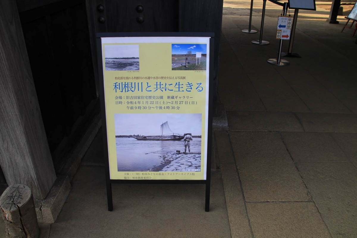 f:id:moritotora:20220129175147j:plain