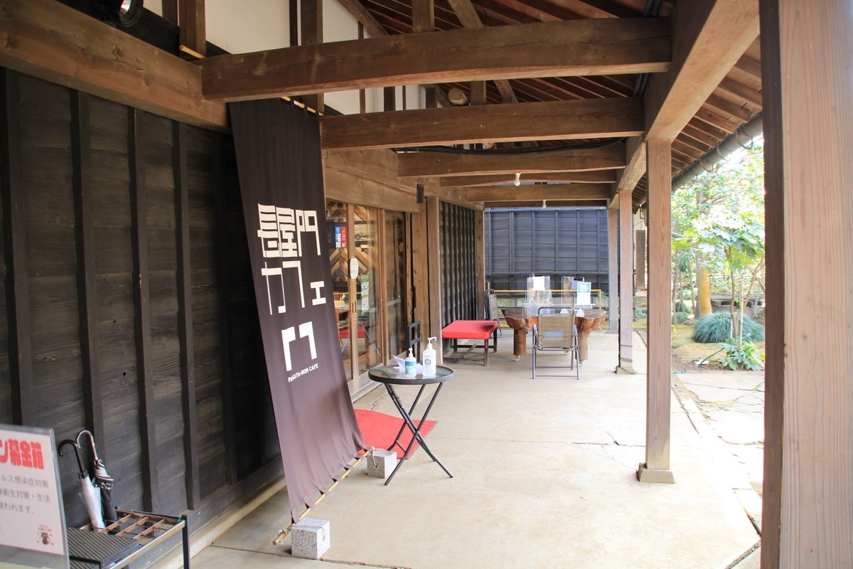 f:id:moritotora:20220129175200j:plain