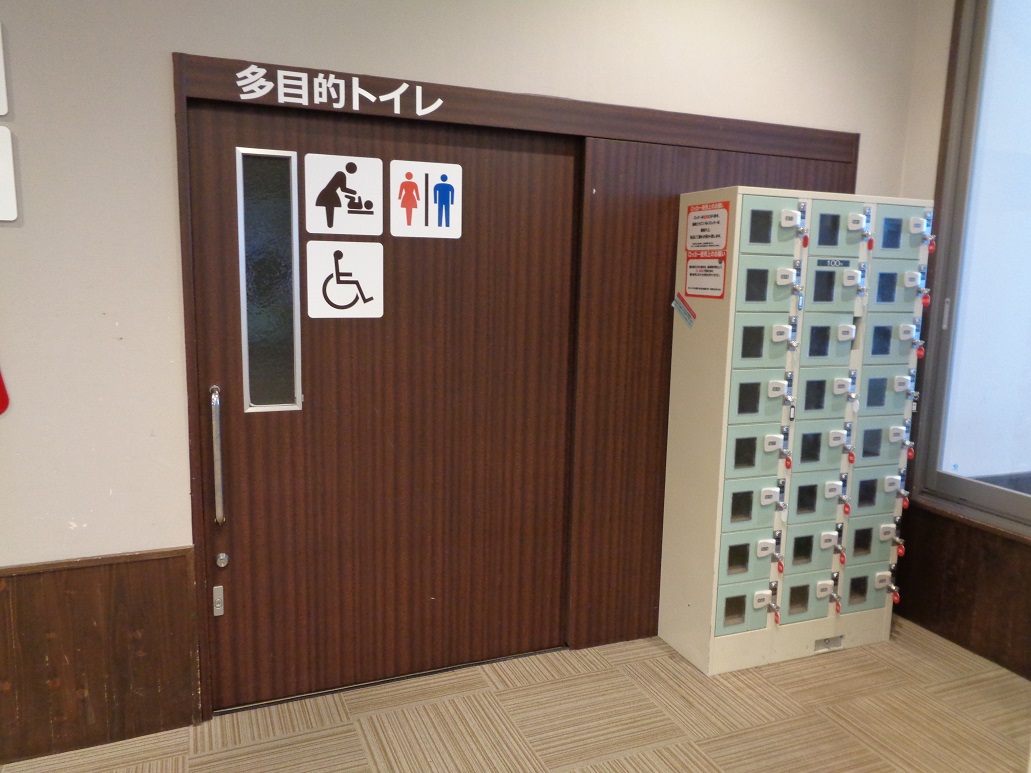 f:id:moritotora:20220205105021j:plain
