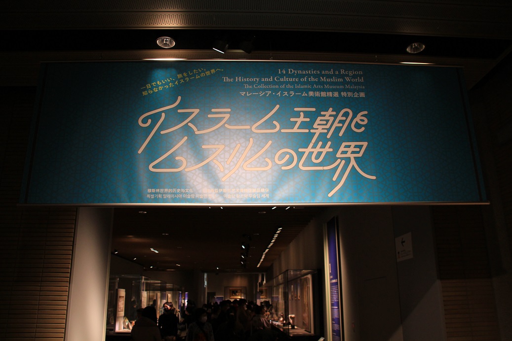 f:id:moritotora:20220221145749j:plain