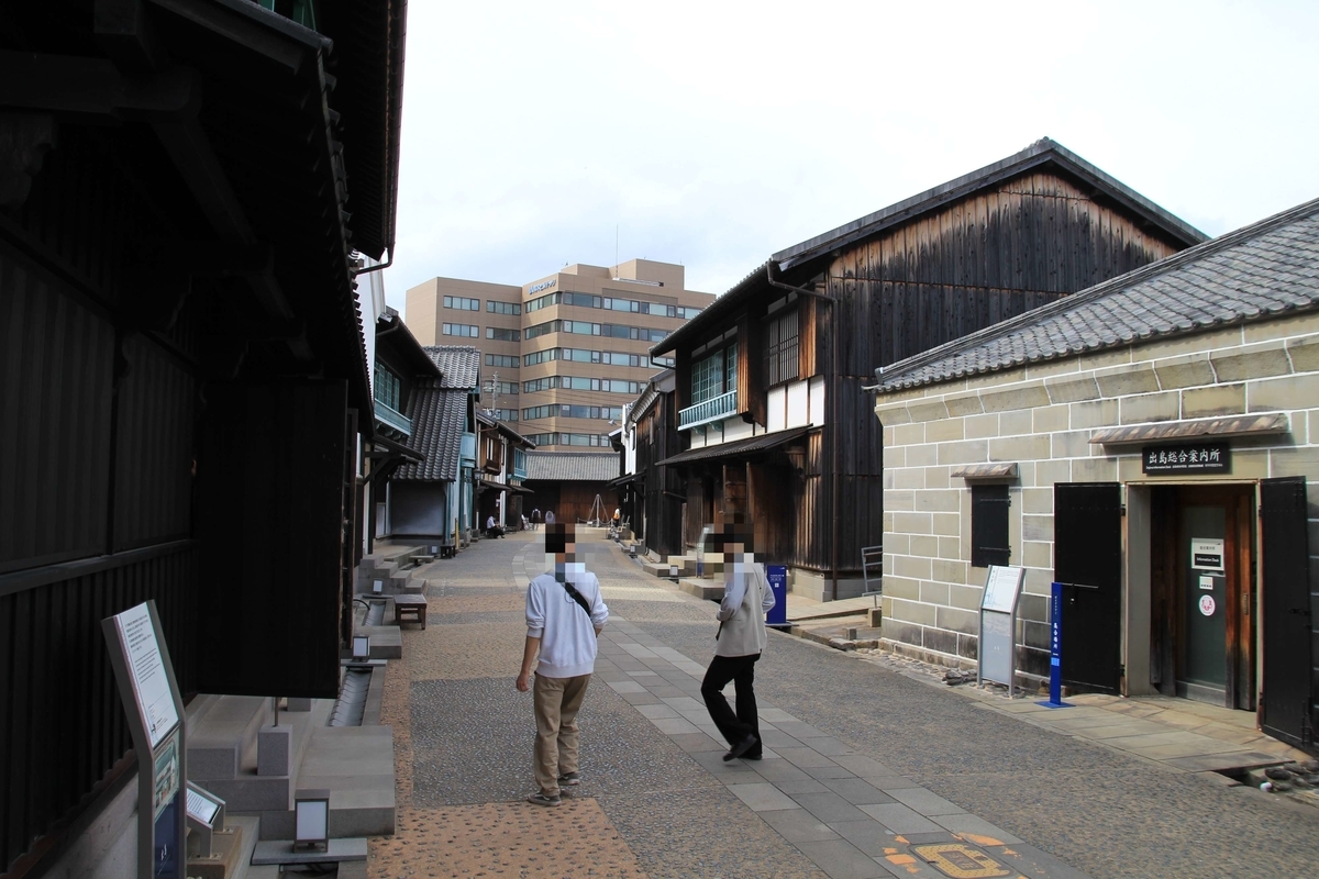 f:id:moritotora:20220322232218j:plain