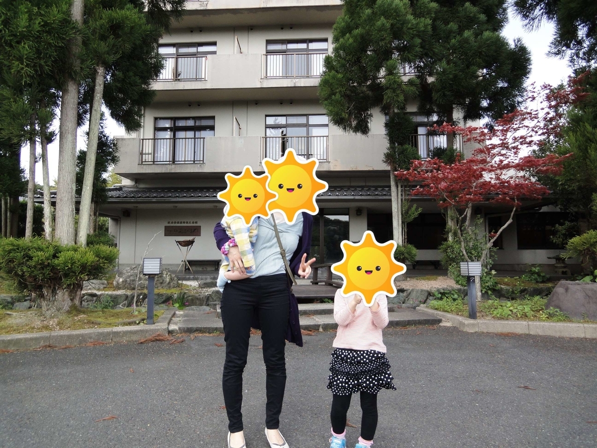 f:id:moritotora:20220330224713j:plain