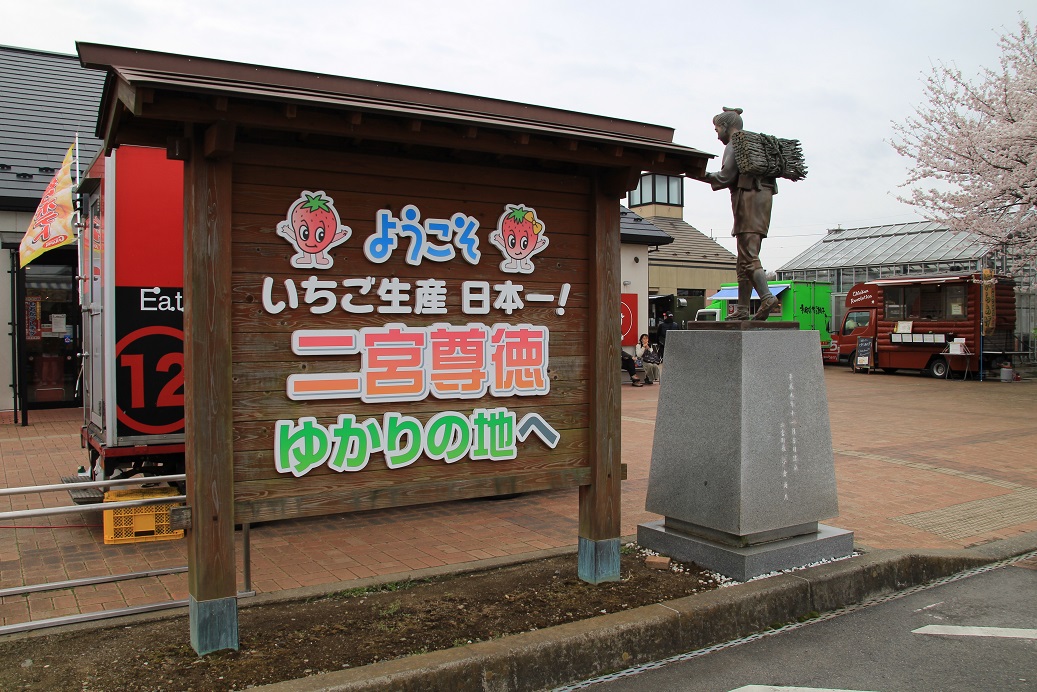 f:id:moritotora:20220403193232j:plain