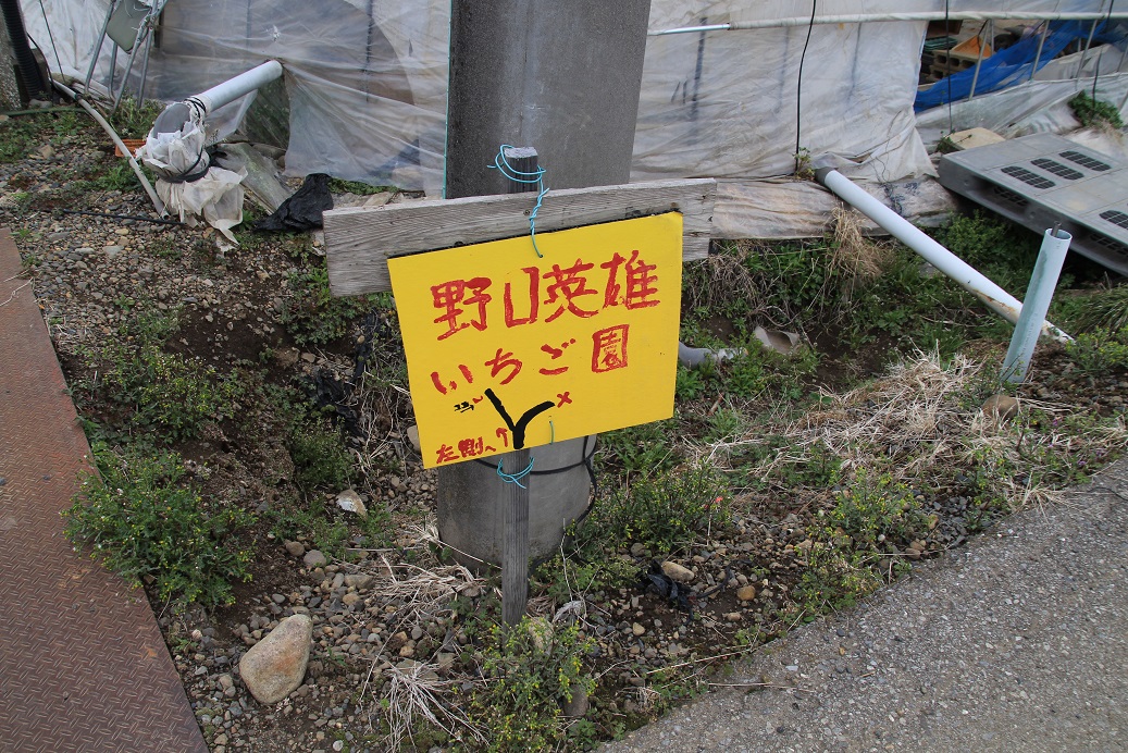 f:id:moritotora:20220403194107j:plain