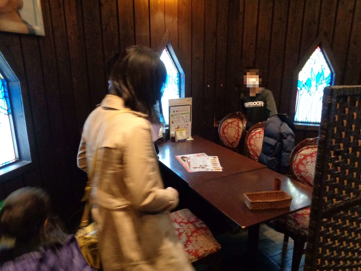 f:id:moritotora:20220403195112j:plain