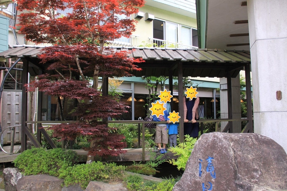 f:id:moritotora:20220409085356j:plain