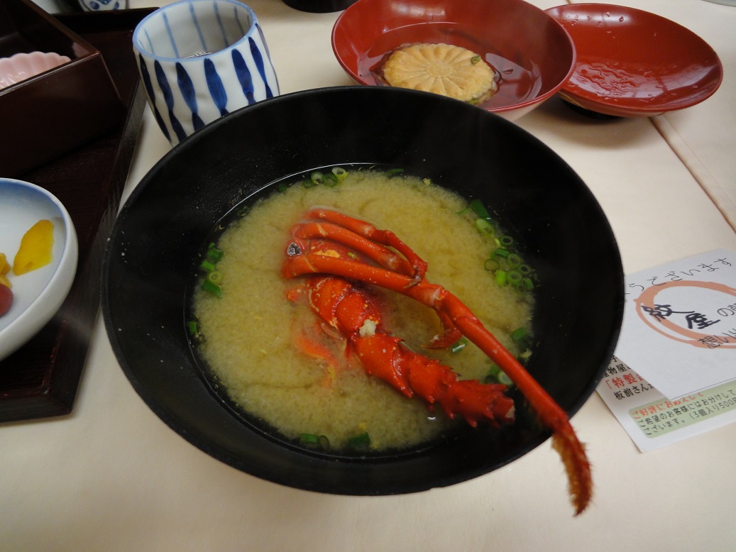 f:id:moritotora:20220411235359j:plain