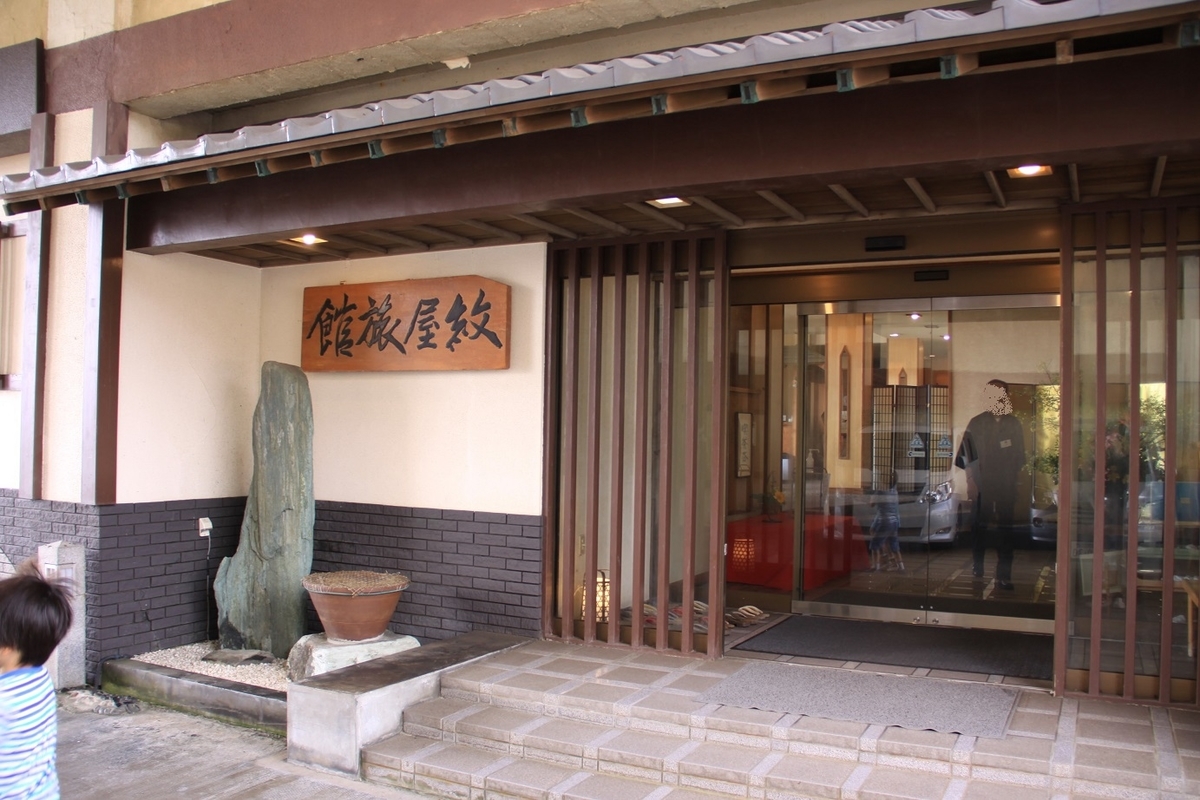 f:id:moritotora:20220411235441j:plain