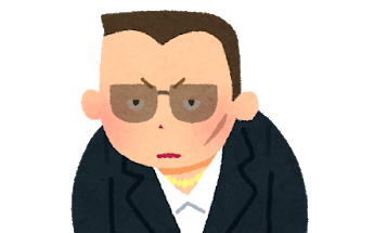 f:id:moritsubaki:20210313013312p:plain