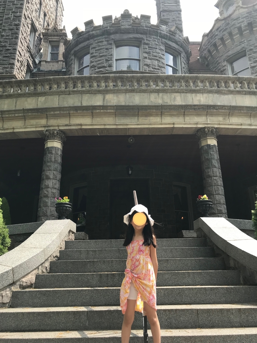 f:id:morityon:20190810035411j:plain