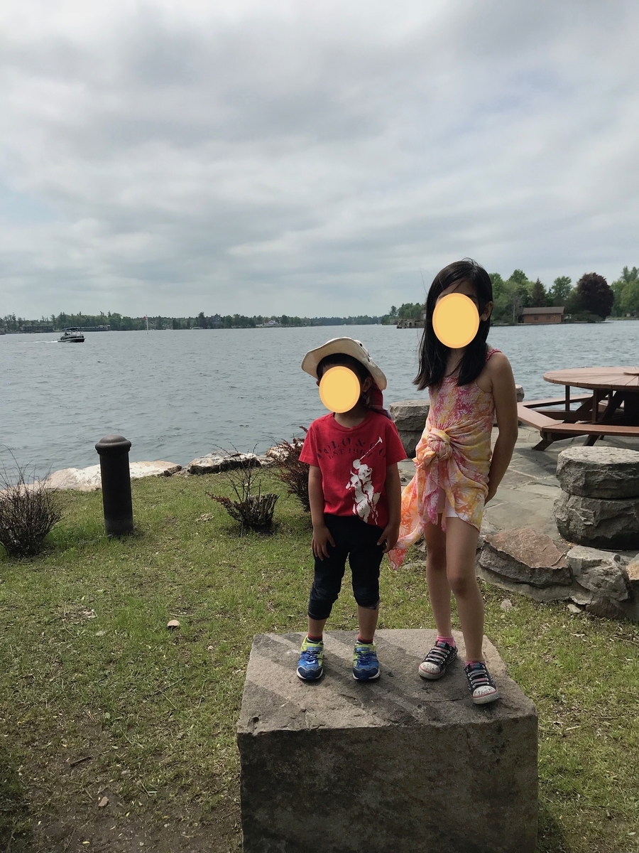 f:id:morityon:20190810041544j:plain
