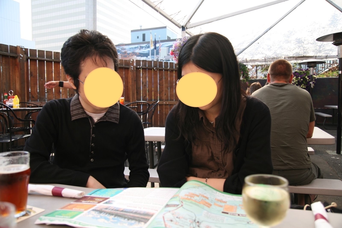 f:id:morityon:20190817035850j:plain