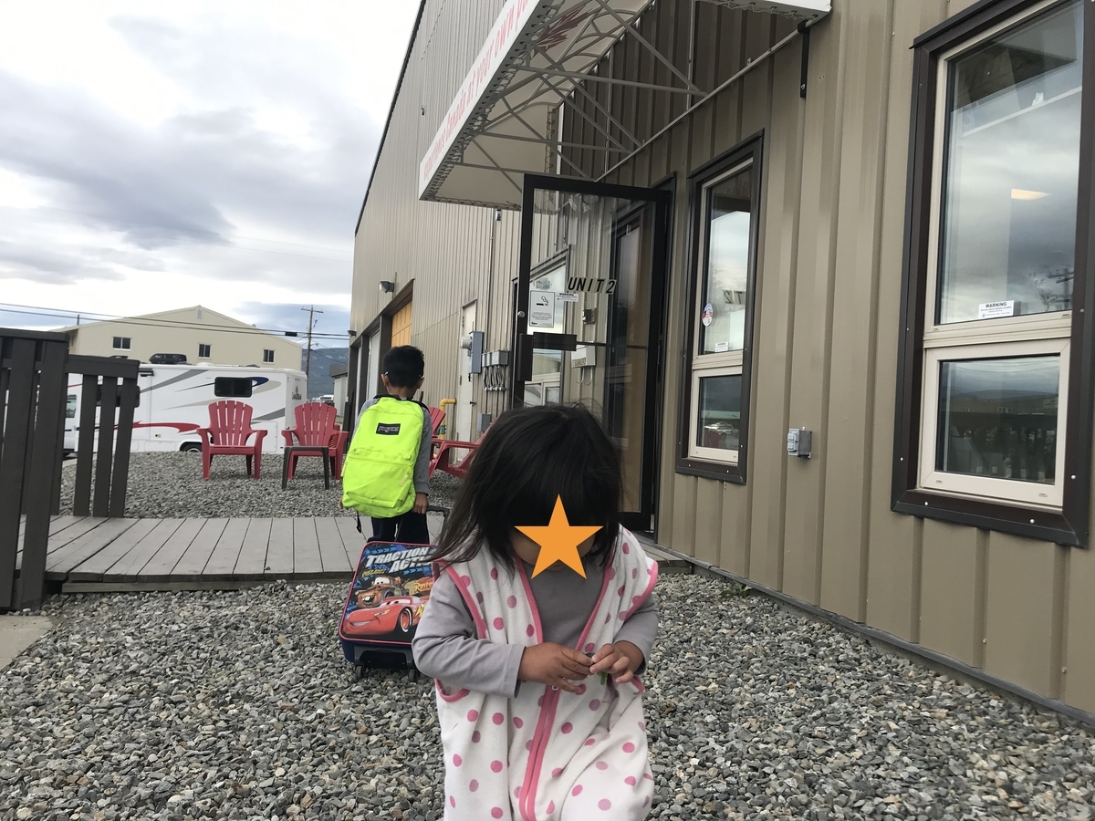 f:id:morityon:20190916232456j:plain