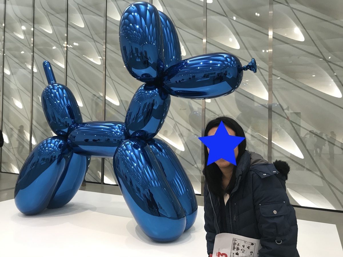 f:id:morityon:20191213235505j:plain
